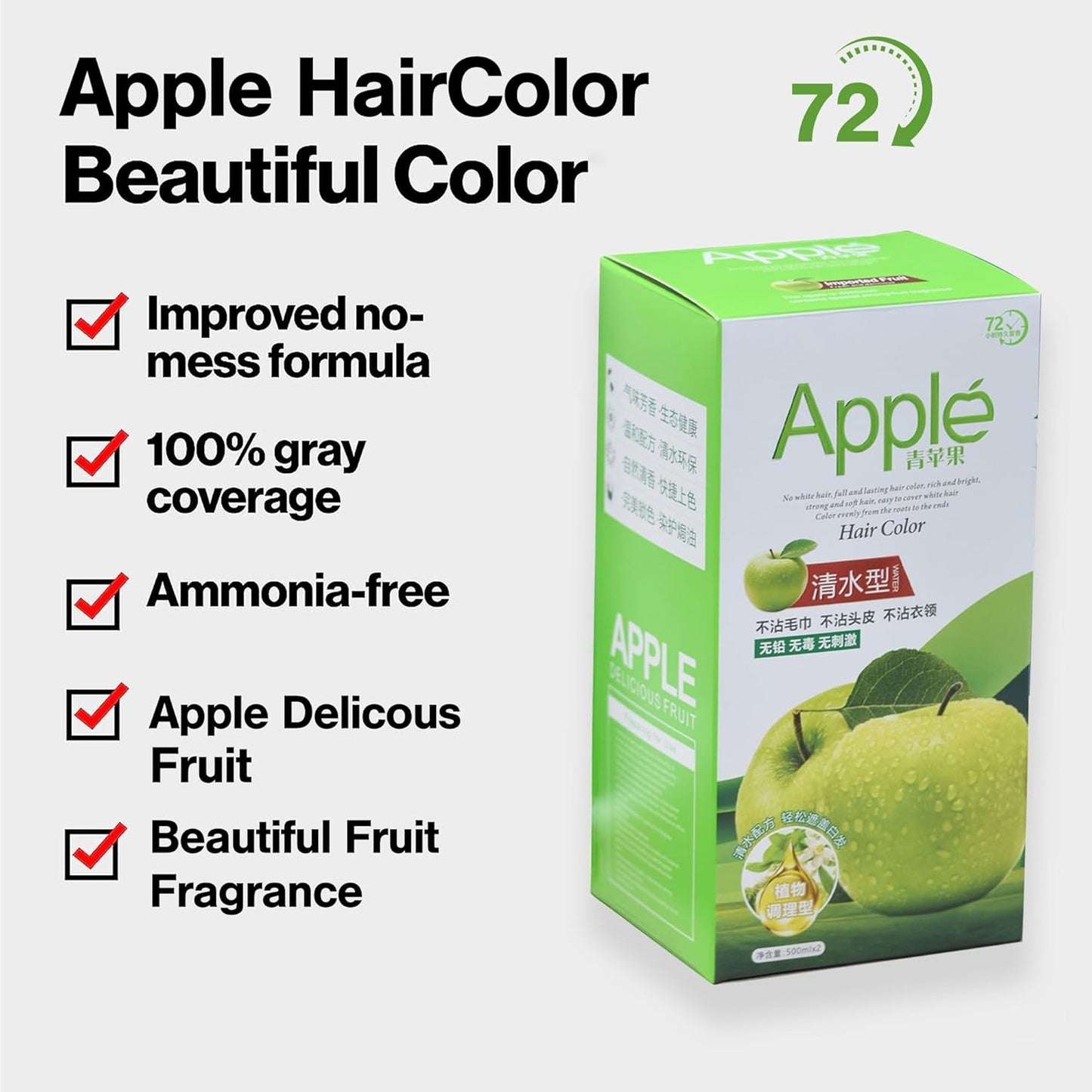Apple hair color - affordable price in Pakistan for vibrant hair dye.